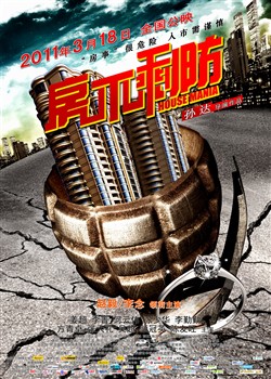 ����ʣ��