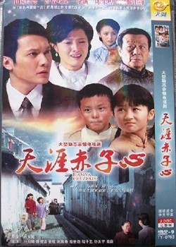 �ְ��ٰ���һ��