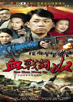 �����Ի���ɽ��