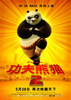 ������è2