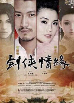 ������Ե֮�ؽ�ɽׯ