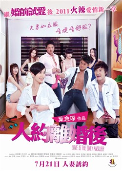 ��Լ����