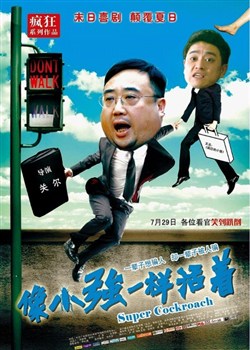 ��Сǿһ������