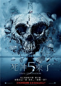 ��������5