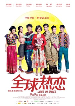 ȫ������