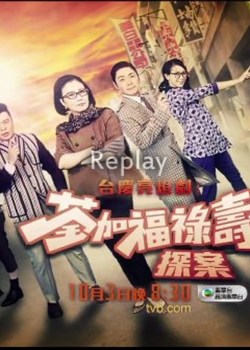 ���Ӹ�»��̽��