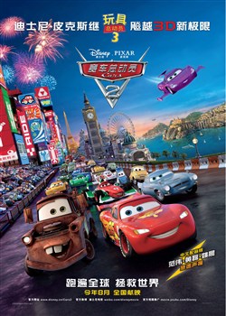 �����ܶ�Ա2