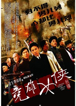 ����Ů�����