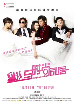 ��ʱ��ͬ��