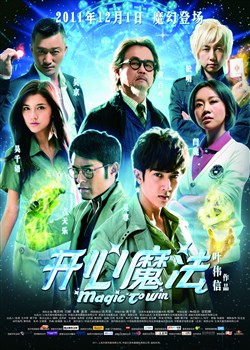 ����ħ��