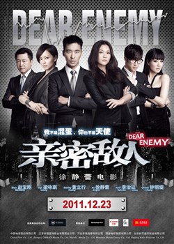 ���ܵ���