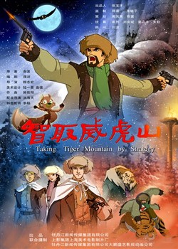 ��ȡ����ɽ