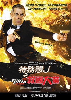 �����ع�2