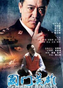 ����Ӣ��