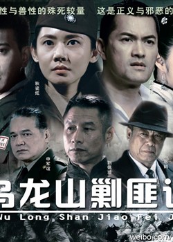 ������ɽ�˷˼�