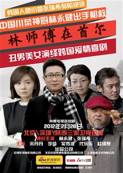 ��ʦ�����׶�