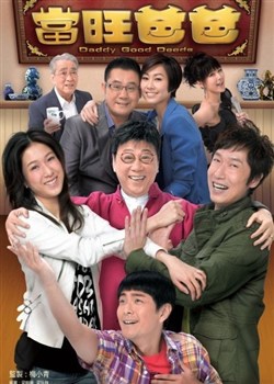 �����ְ�