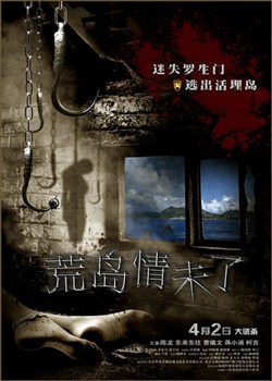 �ĵ���δ��