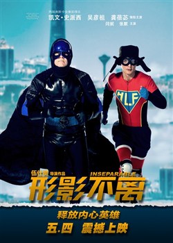 ��Ӱ����