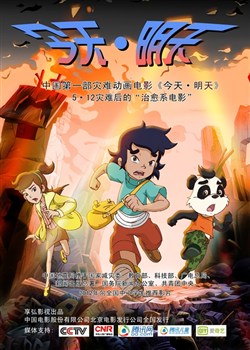 ���졤����