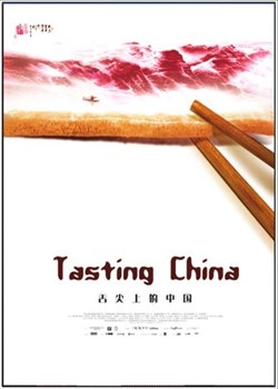 ����ϵ��й�