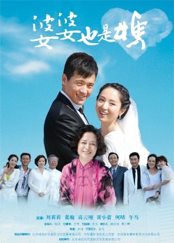 ����Ҳ����