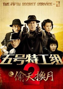 ����ع���2