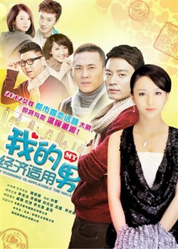 �ҵľ���������