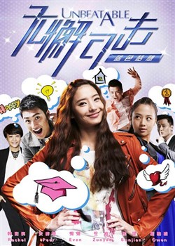 ��и�ɻ�֮��ɫ����