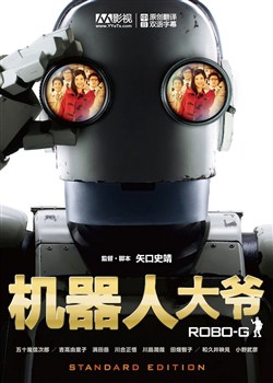 �����˴�ү