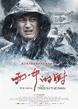 ���е���