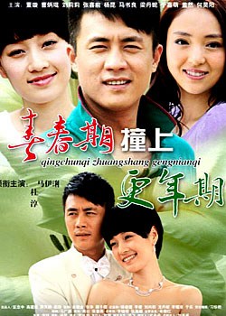 �ഺ��ײ�ϸ�����2