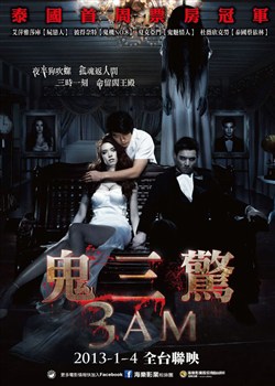 �賿����3D