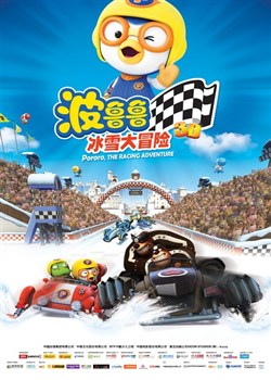 ��³³��ѩ��ð��