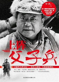 �����ӱ�