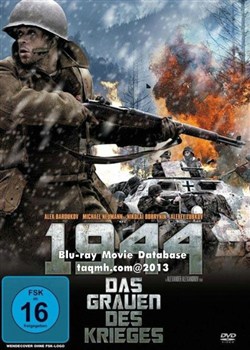 1944���п��ս��