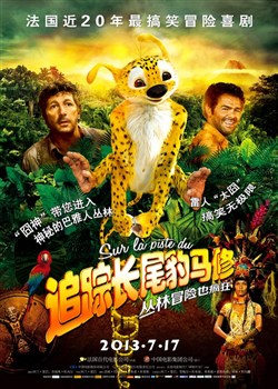 ׷�ٳ�β������