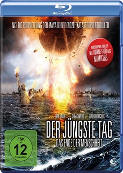 ������ײ