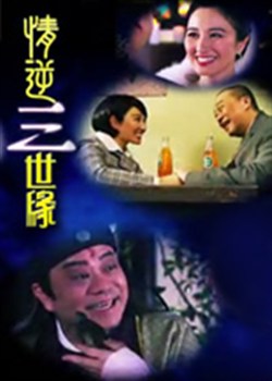 ��������Ե