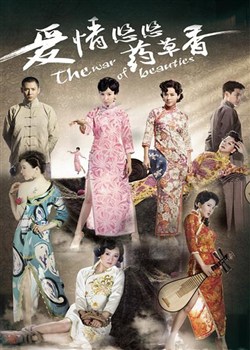 ��������ҩ����