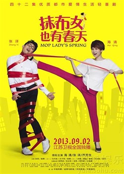 Ĩ��ŮҲ�д���