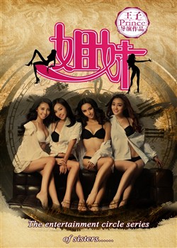 ����Ȧ֮����