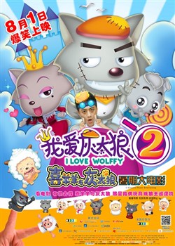 �Ұ���̫��2