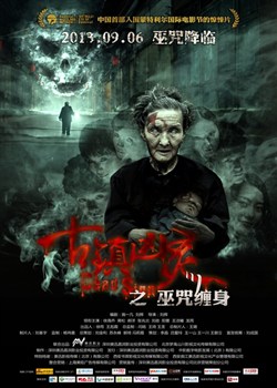 ��������֮�������