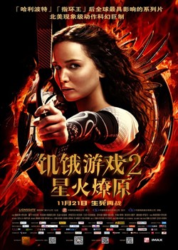 ������Ϸ2���ǻ���ԭ