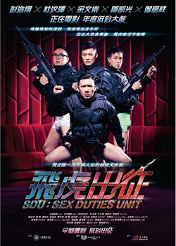 �ɻ�����