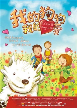 �ҵĹ����ҵİ�