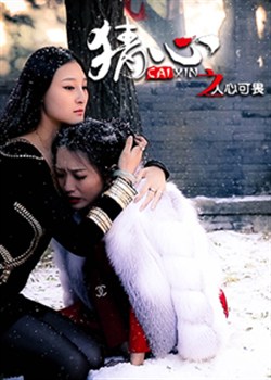 ����֮���Ŀ�η