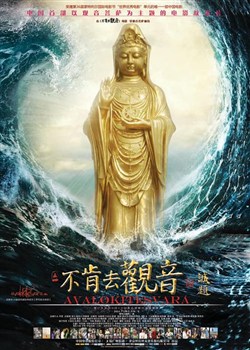 ����ȥ����