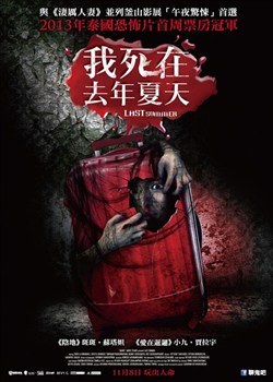 ������ȥ������